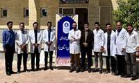 برگزاری اردوی جهادی پزشکی و مشاوره ای در روستای فهرج